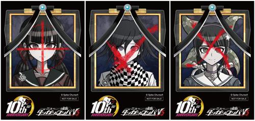 Danganronpa Decade bonuses