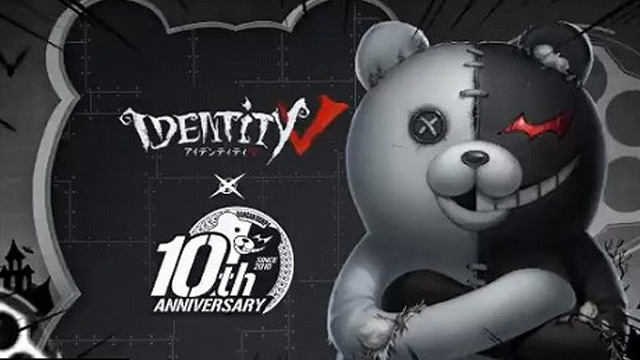 Danganronpa Identity V