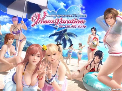 Dead or Alive Xtreme: Venus Vacation characters director