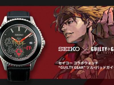 Guilty Gear Sol Badguy Seiko Watch