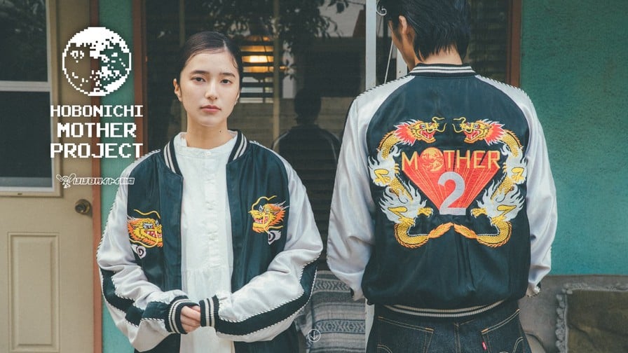 Mother 2 Sukajan Jacket