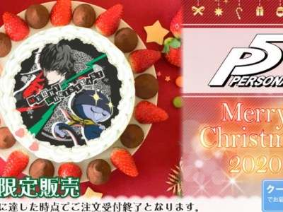 Persona 5 Christmas Cakes