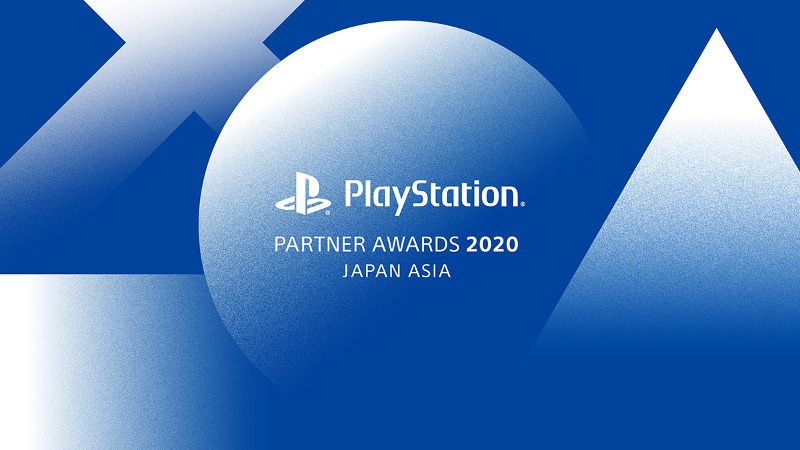 PlayStation Partner Awards 2020 Japan Asia