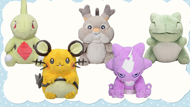 Pokemon Plush Toy