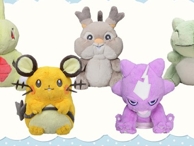 Pokemon Plush Toy