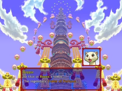 Shiren the Wanderer: Tower of Fortune and the Dice of Fate