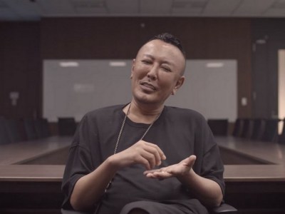 Toshihiro Nagoshi Yakuza Sega Archipel