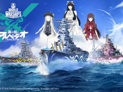New Arpeggio collaboration in World of Warships
