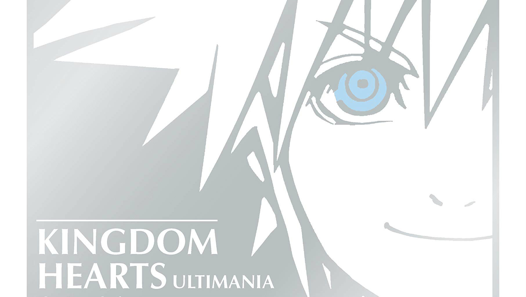 kingdom hearts ultimania english