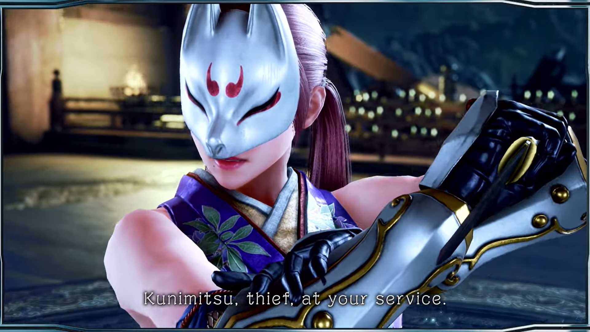 tekken 7 kunimitsu dlc