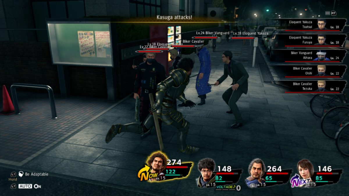 yakuza like a dragon combat