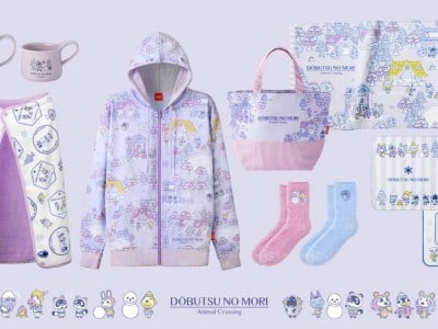 Animal Crossing Nintendo Tokyo Winter Themed Merchandise