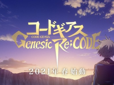 Code Geass Genesic ReCode