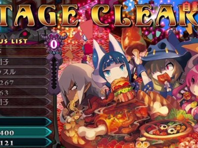 Disgaea 6 Speed Up Mode