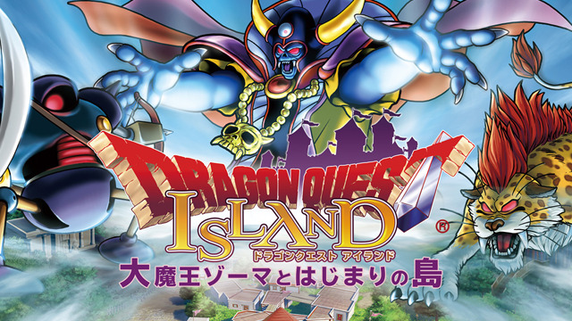Dragon Quest Island to Appear at Anime Amusement Park Nijigen no Mori ...