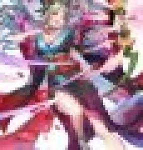 Fire Emblem Heroes 2021 New Year's banner Plumeria