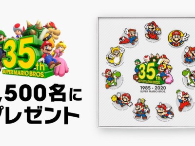 Mario Pins Wave 2