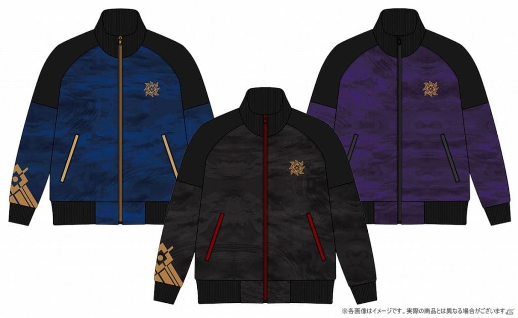 Monster Hunter Rise Official Jacket