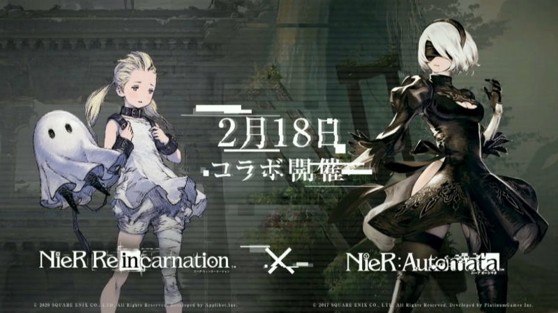 NieR Reincarnation and Automata collaboration