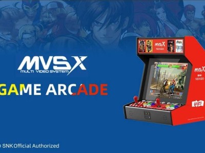 SNK NeoGeo MVSX Home Arcade in Japan