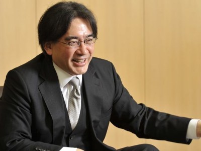 Satoru Iwata Birthday