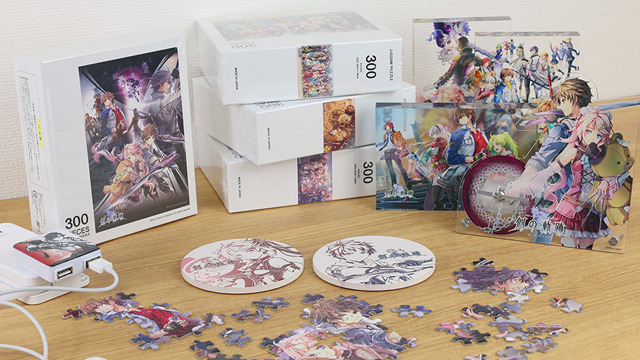 The Legend of Heroes Hajimari no Kiseki Merchandise