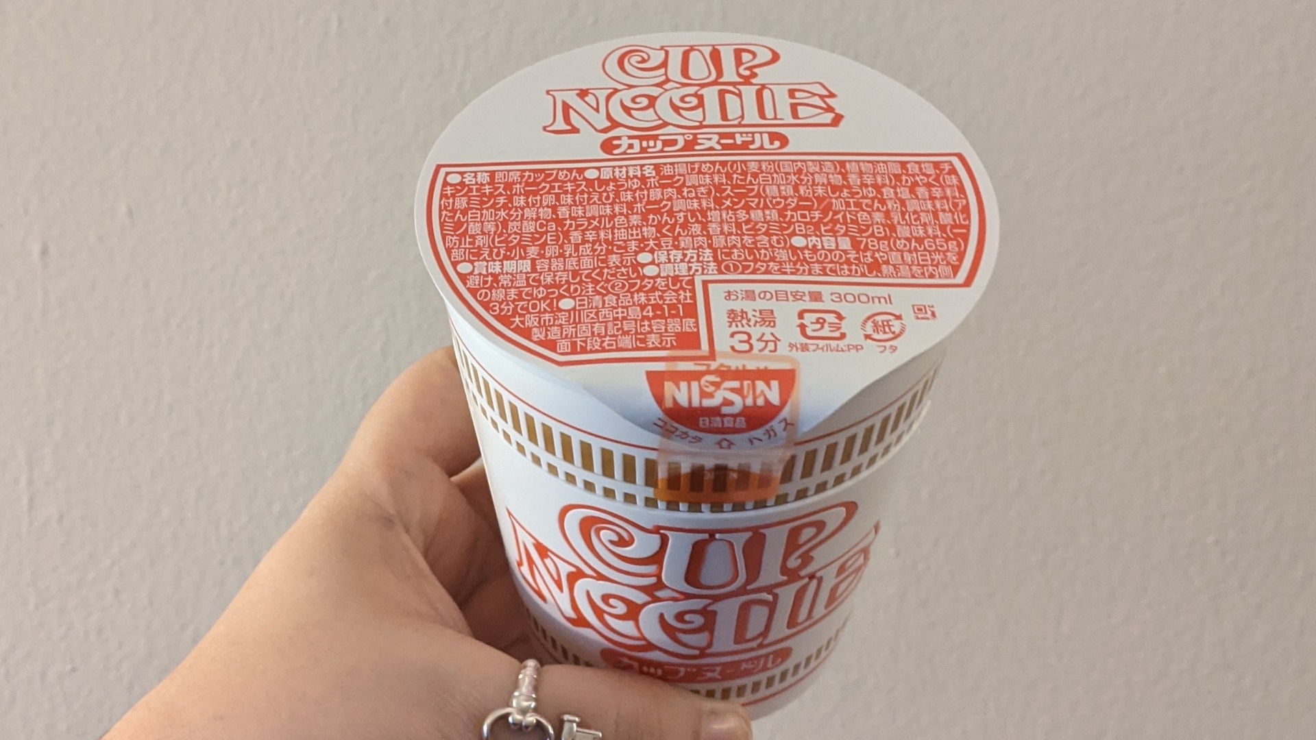 bandai namco best hit chronicle cup noodle model kit