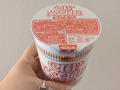 bandai namco best hit chronicle cup noodle model kit