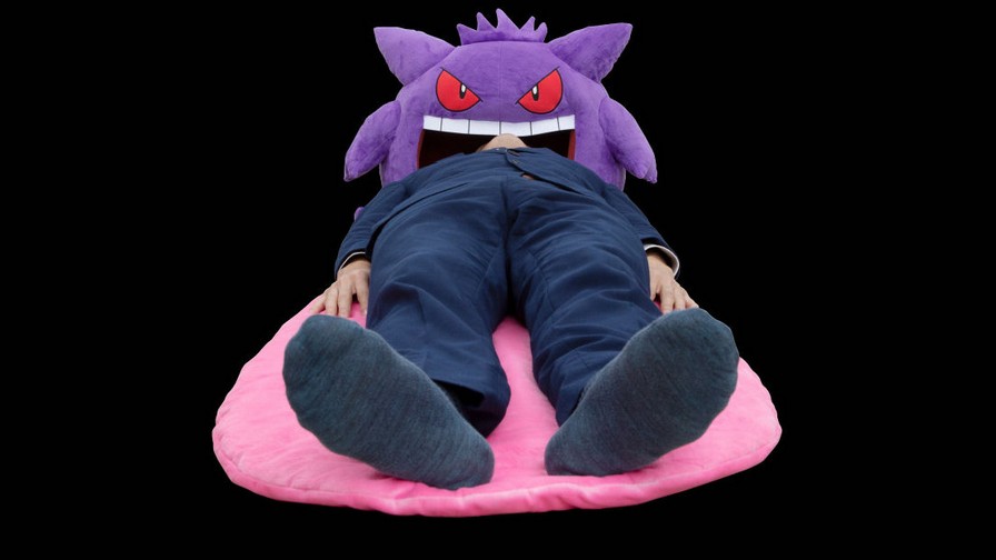 Pokemon Gengar Pillow