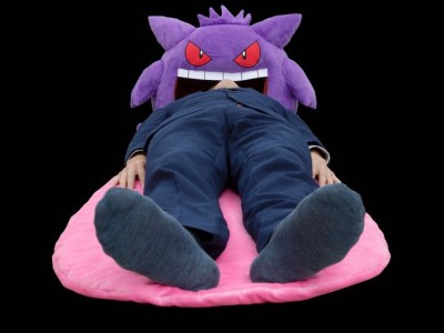 Pokemon Gengar Pillow