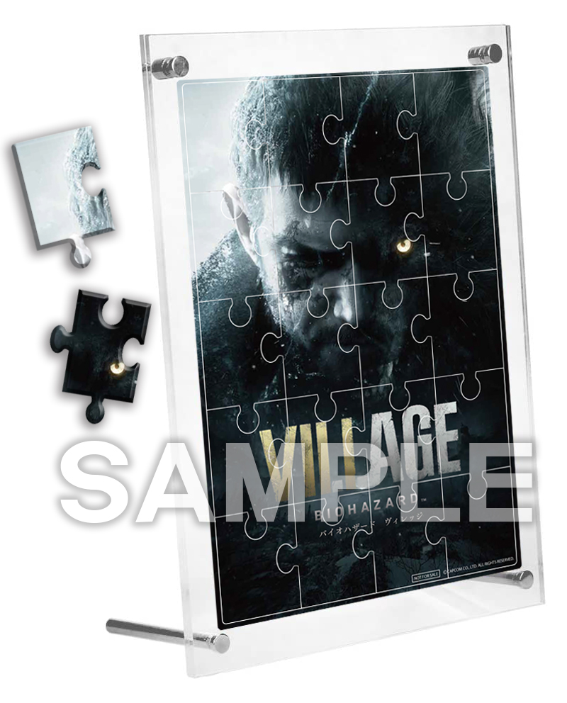 Resident Evil Village Jigsaw Puzzle