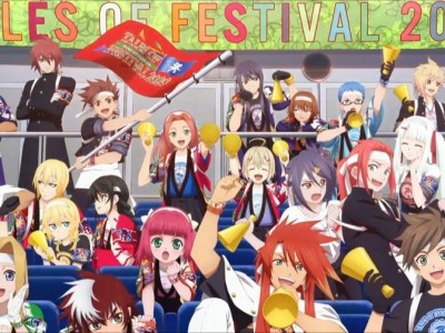 Tales of Festival 2020 online live stream