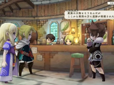 The Alliance Alive HD Remastered Mobile Release Date