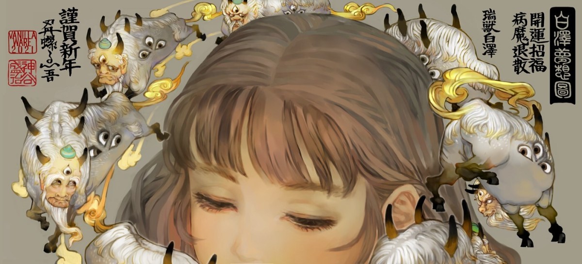 Vanillaware New Year Artwork 2021