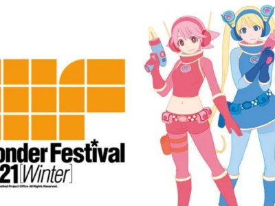 Wonder Festival 2021 [Winter] Canceled