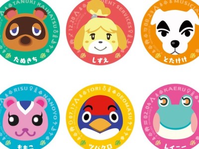 animal crossing chara-magnets bandai