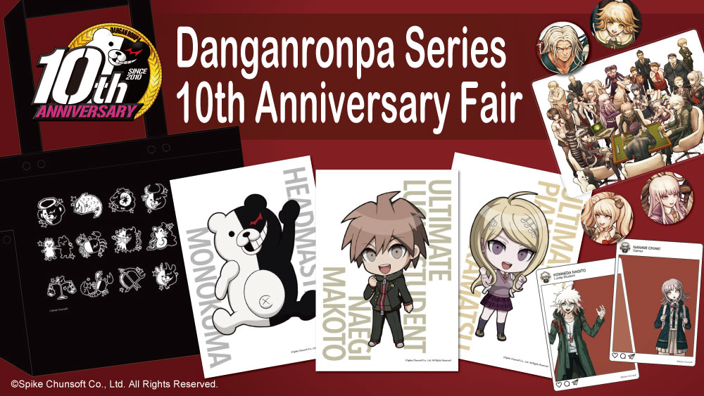 danganronpa characters tapestries