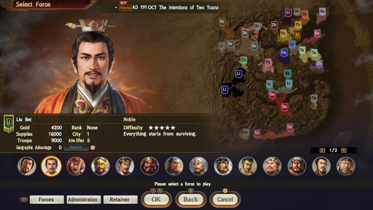 Romance of the Three Kingdoms XIV Switch