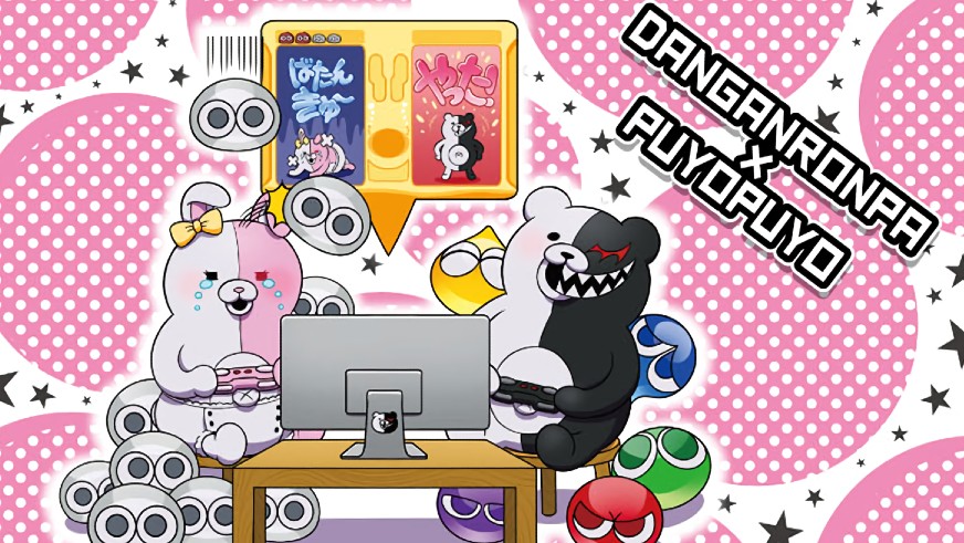 Danganronpa Puyo Puyo Collaboration Items