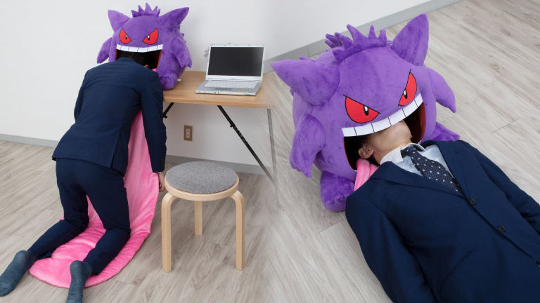 Gengar Plush Restock