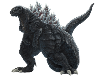 Godzilla Singular Point