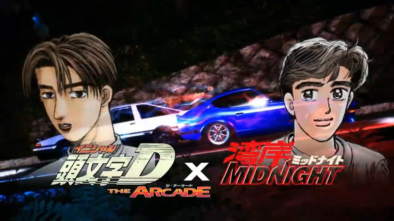 Initial D Wangan Midnight collaboration