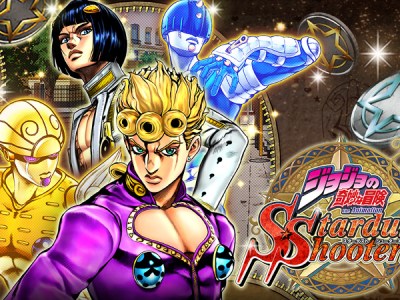 JoJo's Bizarre Adventure Stardust Shooters