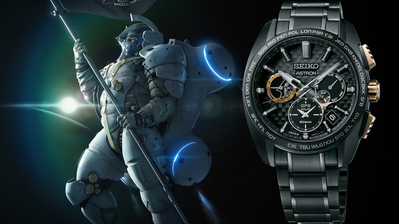 Kojima Productions Seiko Astron watch