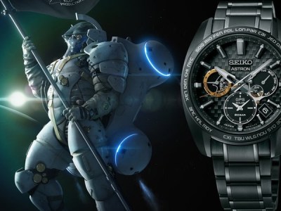 Kojima Productions Seiko Astron watch