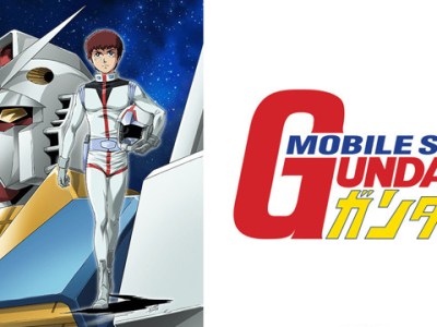 Mobile Suit Gundam Wing Crunchyroll