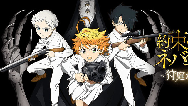 Promised Neverland Escape Garden