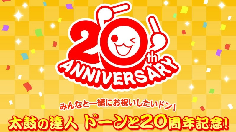 Taiko no Tatsujin 20th anniversary