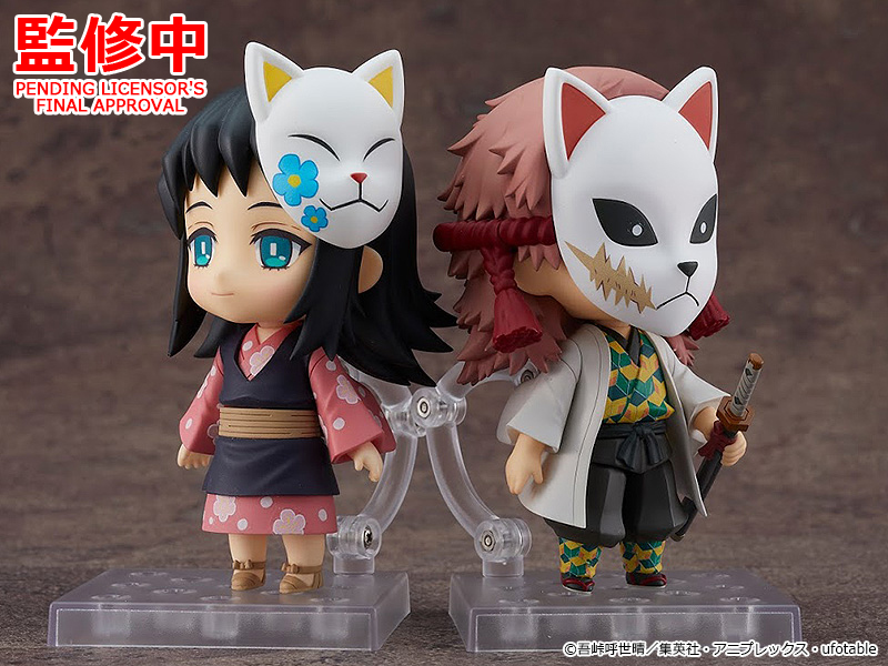 demon slayer figures sabito and makomo nendoroids