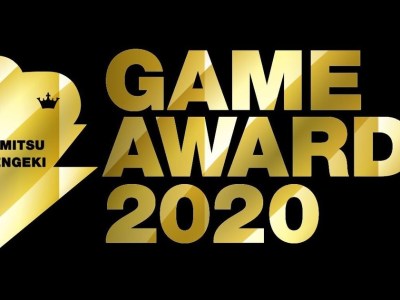 2020 Famitsu Dengeki Game Awards